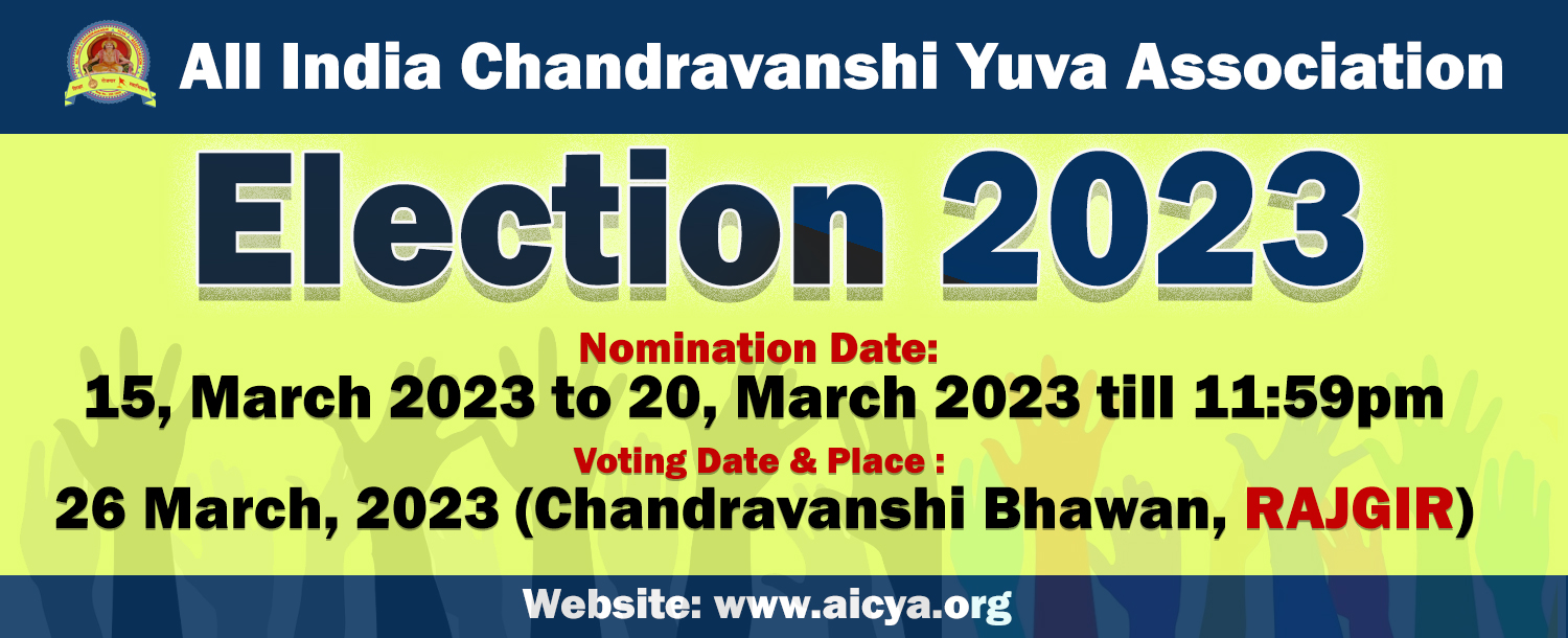 All India Chandravanshi Yuva Association Election 2023